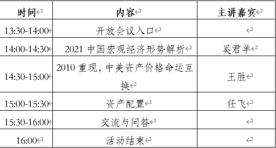 e0ca245c14388a74b4a6178ff06dfa9.png