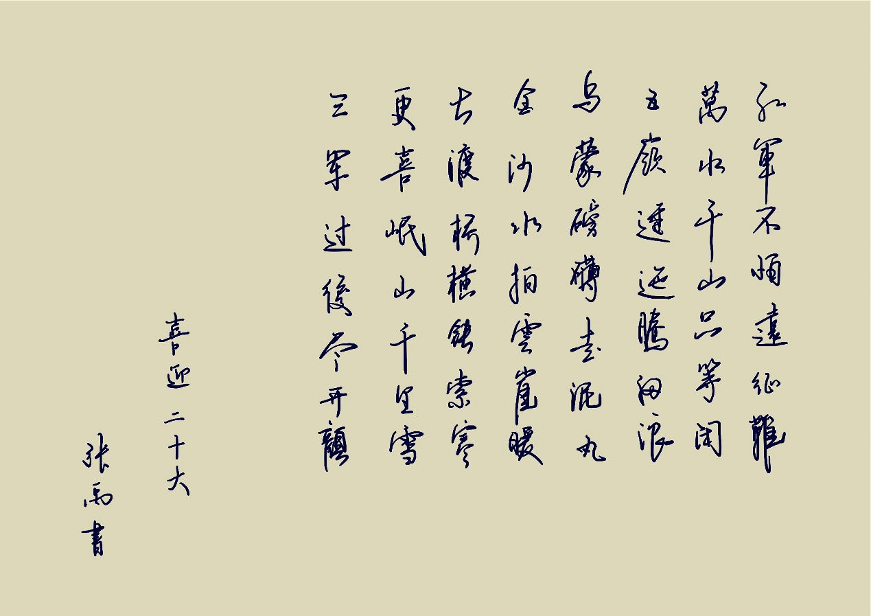 图片1.png