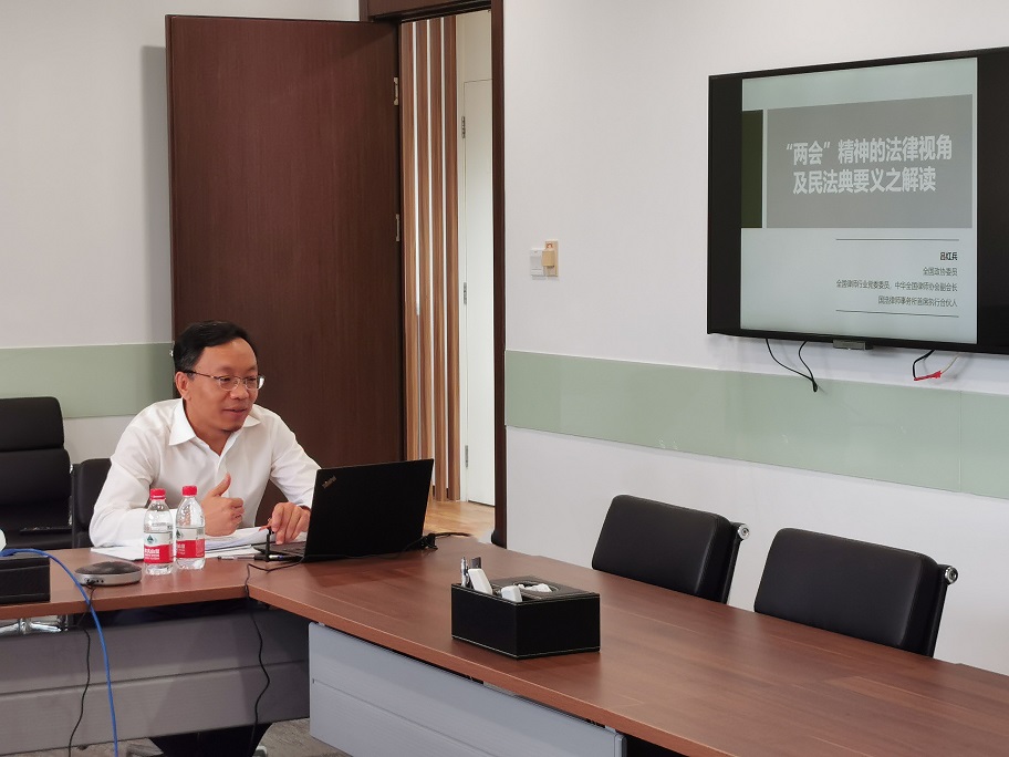 新闻稿官网.jpg