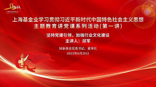 挂网.jpg